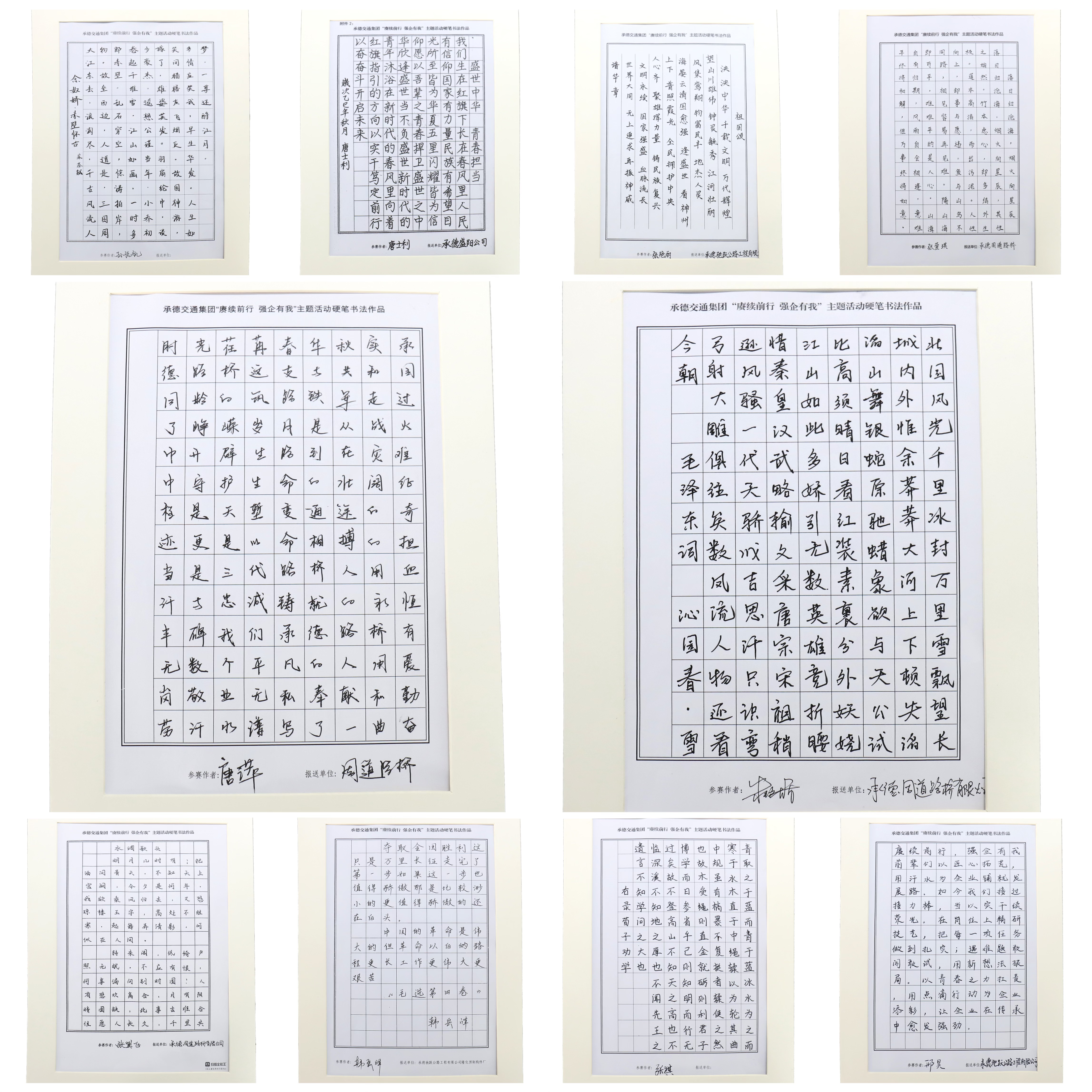 b82e161266d902671d01a61b13a7e02.jpg b82e161266d902671d01a61b13a7e02.jpg