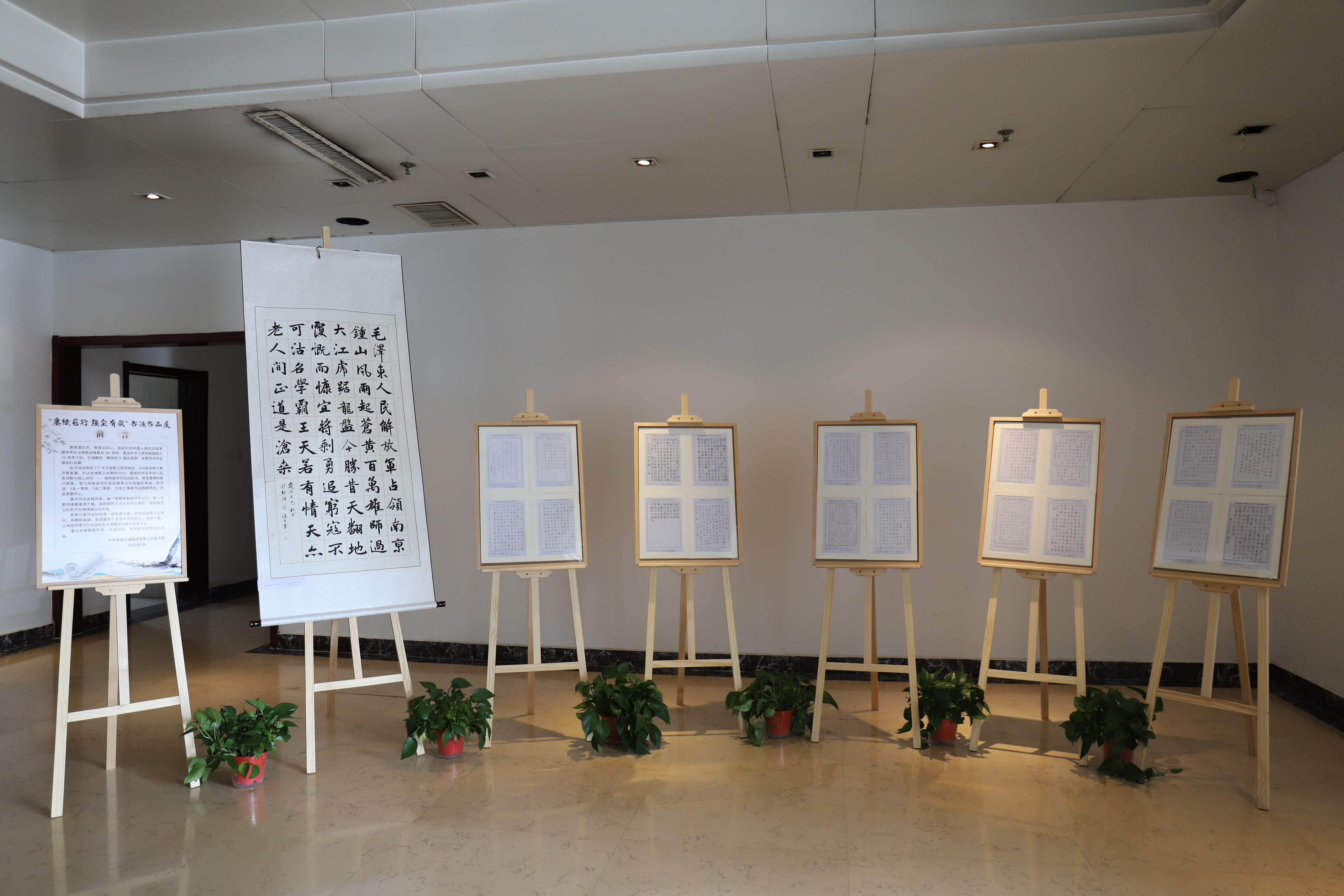 3ea6c4549f45899a862036d70b0bec8.jpg 3ea6c4549f45899a862036d70b0bec8.jpg